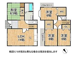 堺市東区日置荘西町8丁　中古一戸建て