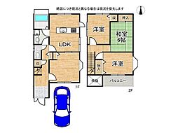 堺市中区土塔町　中古一戸建て