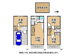 大阪市東住吉区今川1丁目　中古一戸建て