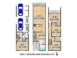 大阪市住吉区山之内3丁目　中古一戸建て