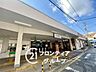 周辺：初芝駅(南海 高野線) 徒歩32分。 2260m