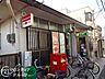 周辺：堺大美野郵便局 徒歩11分。 810m