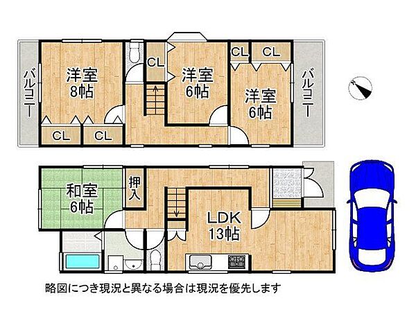 間取りを拡大表示
