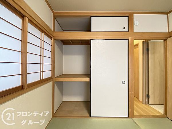収納を拡大表示