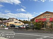 道の駅 しらとりの郷・羽曳野 徒歩12分。 960m