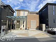 念願のマイホーム購入をお手伝いいたします