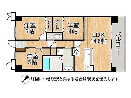 間取り ルイシャトレ鳳　中古マンション 6階/-