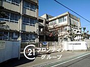 堺市立登美丘東小学校 徒歩9分。 720m