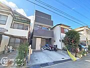 念願のマイホーム購入をお手伝いいたします