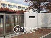 堺市立浅香山小学校 徒歩4分。 270m