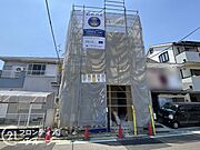 現地写真更新！現地ご案内とともに住宅ローンのご相談も承ります！当社は多数融資銀行の取扱いあり。お客様それぞれにピッタリの融資先をご提案♪【住宅ローン相談のみも大歓迎】