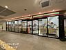 周辺：セブンイレブン南海泉ヶ丘駅店 徒歩12分。 960m