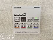 4つの機能を備えた浴室乾燥暖房機を採用！年中快適なバスタイムをお過ごしいただける嬉しい設備です！