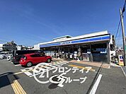 ローソン堺向陵店 徒歩5分。 340m