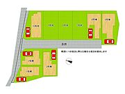 全10区画、好評分譲中！　10号棟！