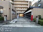 多様化する住まいのお悩みを当社へお気軽にご相談下さい