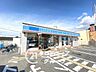 周辺：ローソン堺堀上町店 徒歩5分。 350m