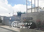 堺市立陵南中学校 徒歩7分。 500m