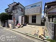 お家のご質問はお気軽にご相談下さい。