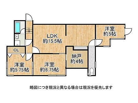 LDK広々15.5帖!家族のプライベートも確保できるゆとりある間取りです
