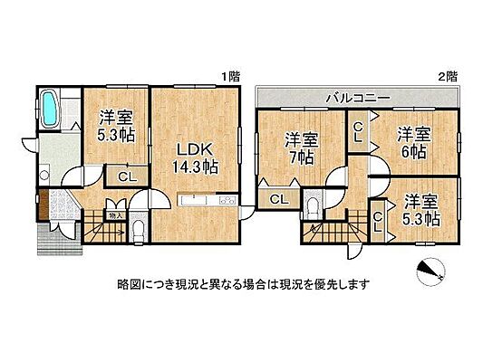 間取り 堺市堺区旭ヶ丘北町2丁　中古一戸建て