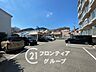 駐車場：念願のマイホーム購入をお手伝いいたします