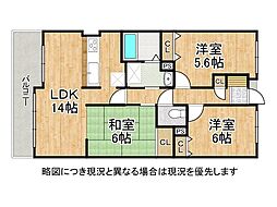ヴィルヌーブ北野田 3LDKの間取図画像