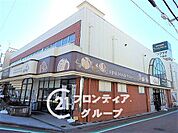 サンプラザ美原余部店 徒歩2分。 140m