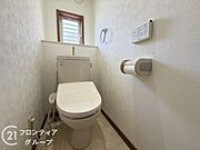 多様化する住まいのお悩みを当社へお気軽にご相談下さい
