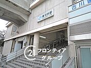 東羽衣駅(JR西日本 阪和線) 徒歩12分。 930m
