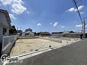 現地写真更新！現地の説明はもちろん、モデルハウスご見学も可能！同社施工物件をご見学していただきますので、実際に使用される設備やお家の雰囲気などをご確認ください