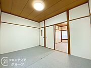 念願のマイホーム購入をお手伝いいたします