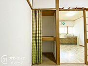 お家のご質問はお気軽にご相談下さい。