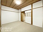 念願のマイホーム購入をお手伝いいたします