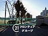 周辺：堺市立日置荘西小学校 徒歩7分。 550m