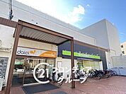 ダイエー北野田店 徒歩9分。 680m