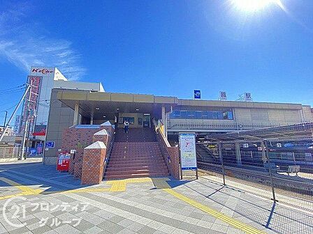 鳳駅(JR西日本 阪和線) 徒歩14分。 1080m