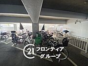 お家のご質問はお気軽にご相談下さい。