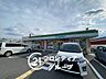 周辺：ファミリーマート堺深井畑山町店 徒歩4分。 290m