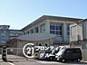 周辺：堺市立黒山小学校 徒歩3分。 150m