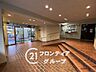その他：シンプルなロビーですが、住む人にとって居心地の良い空間を提供します
