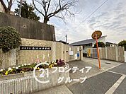 和泉市立南池田中学校 徒歩26分。 2060m