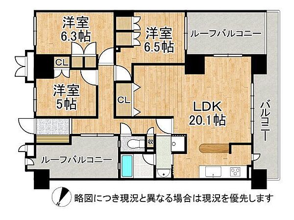 間取りを拡大表示