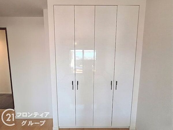 収納を拡大表示