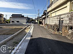 外観の画像
