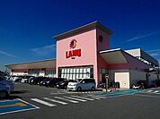 ラ・ムー堺美原店 徒歩17分。 1300m