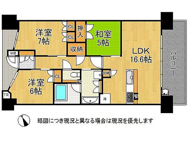 間取りを拡大表示