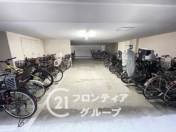 その他を拡大表示