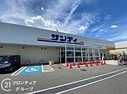サンディ堺美原店 徒歩7分。 500m