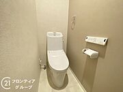 念願のマイホーム購入をお手伝いいたします